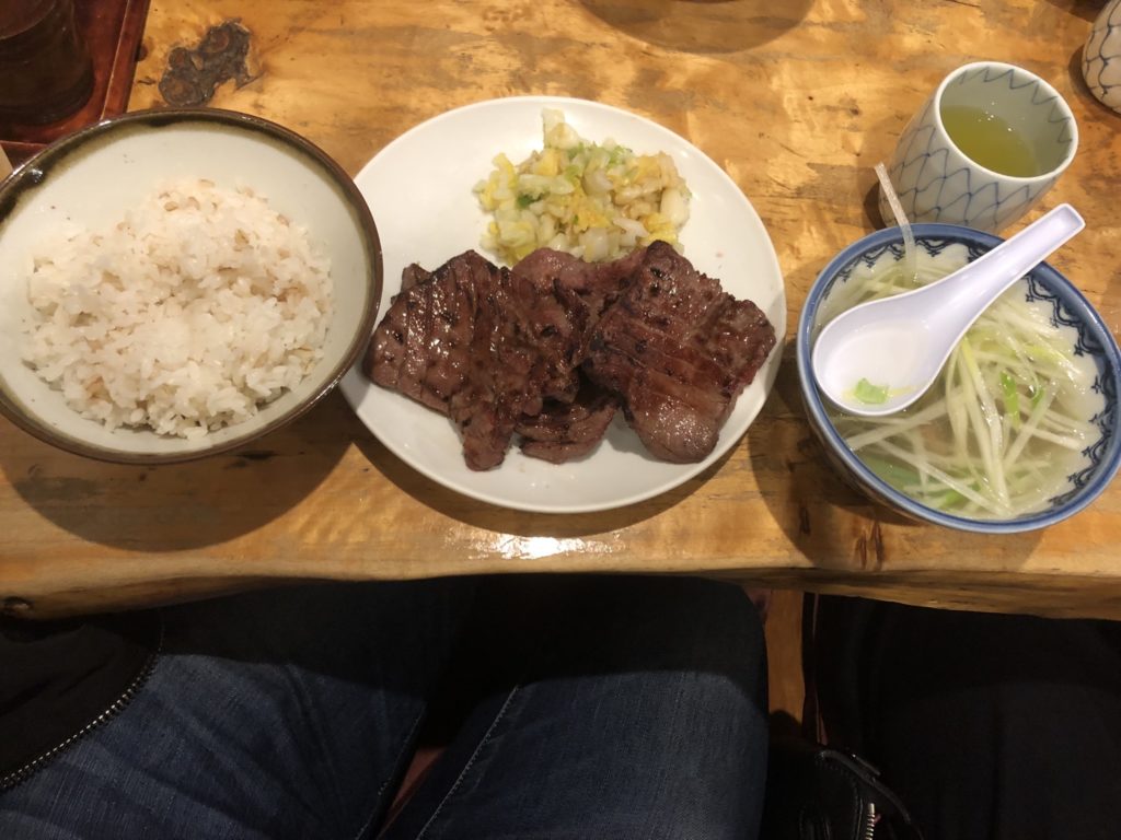 牛タン定食B