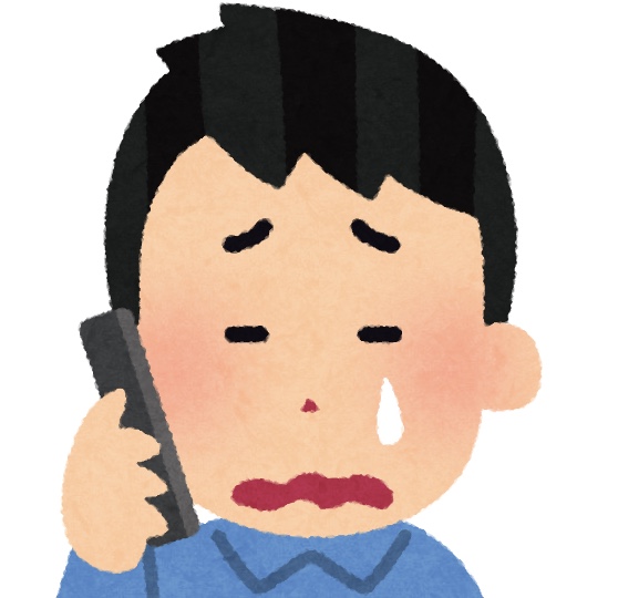 キャンセル 電話 Ana ANA(全日本空輸)の問い合わせ先に関する電話番号やメールフォームまとめ
